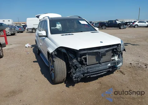 2017 Mercedes-Benz Gls 550 4Matic из США, поврежденный, VIN 4JGDF7DE3HA773643